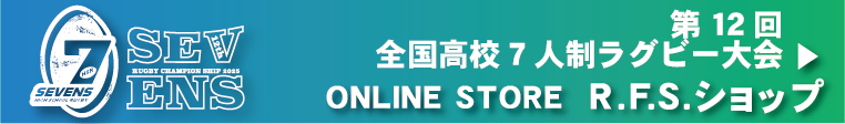 ONLINESTORE